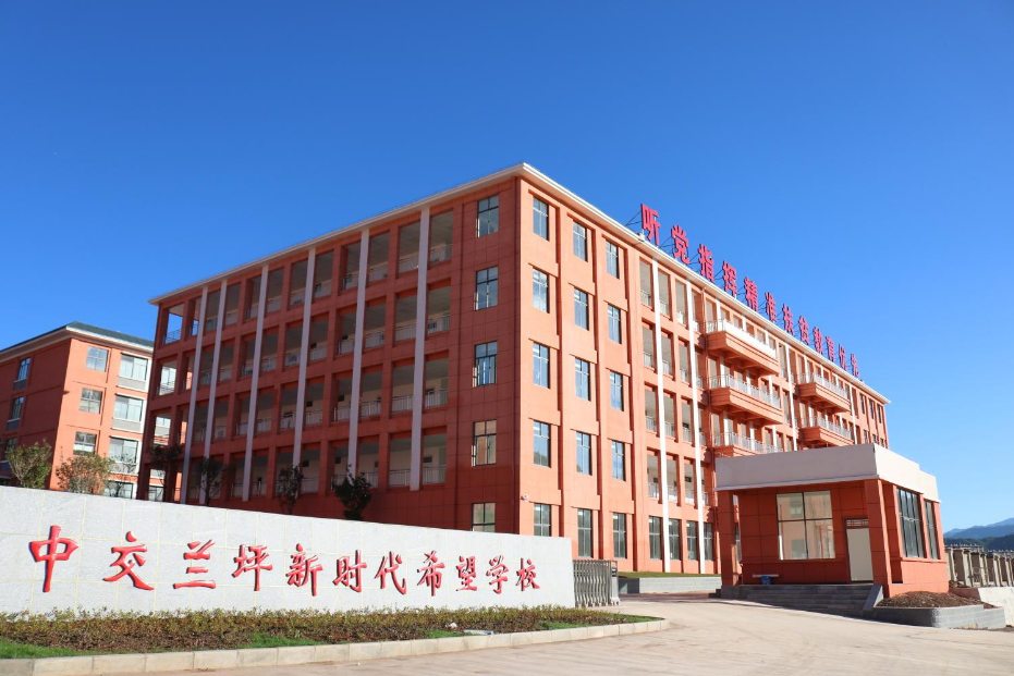 1682388668724 1682388668724