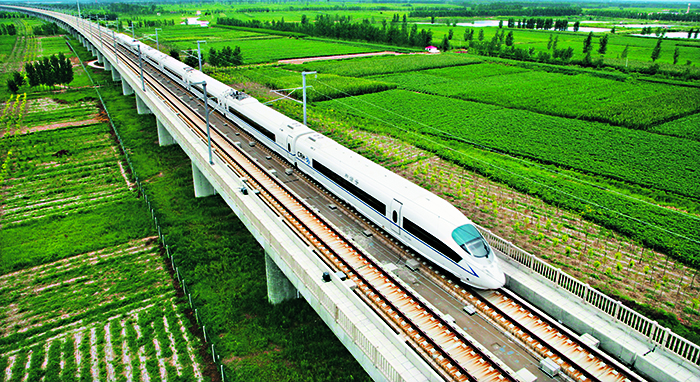 1京滬高鐵 1京滬高鐵