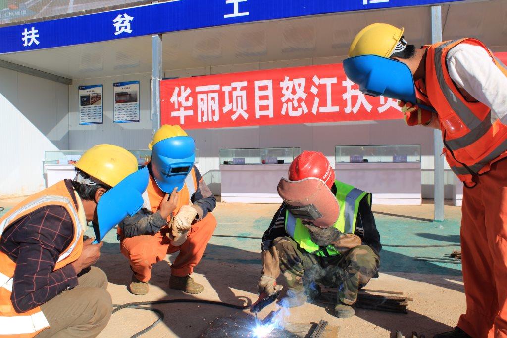 扶貧路上 中交人就在身邊