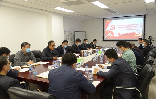 1608774826438028.jpg 照片1_副本.jpg