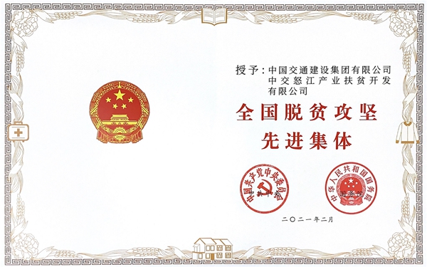 1614565005553983.jpg W020210226533892841563.jpg