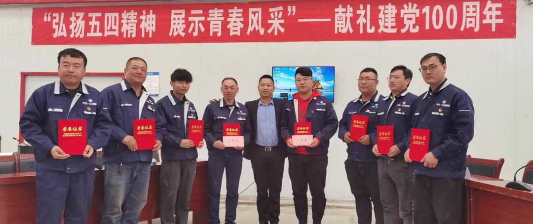 1621220152897633.jpg 微信圖片_20210517105512.jpg