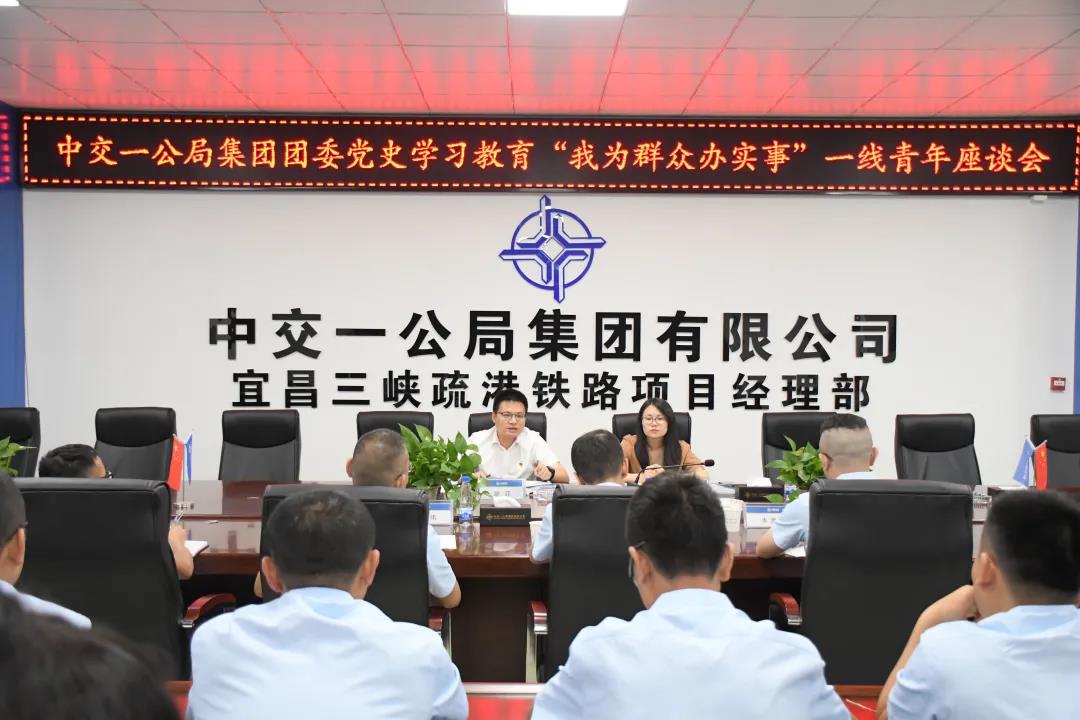 1626079677291589.jpg 微信圖片_20210712164744.jpg